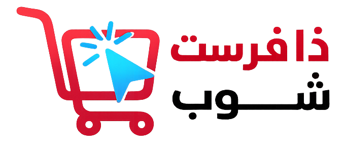 ذا فرست شوب